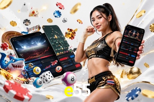 Exclusive Offers e55